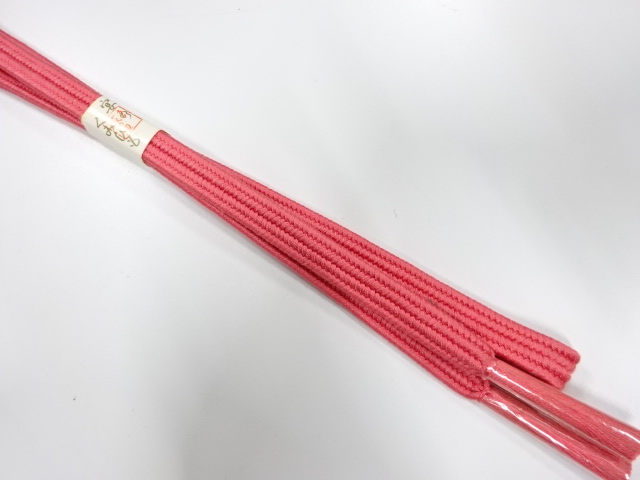 Japanese Kimono / Accessories Silk